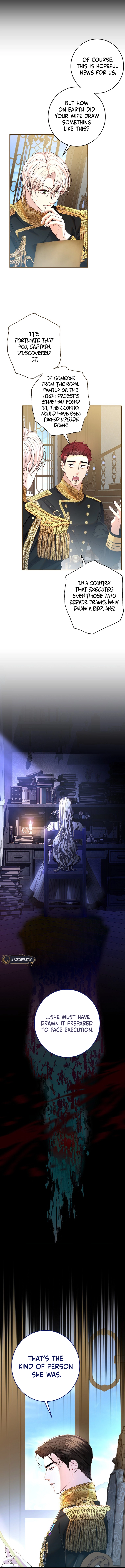 Things I Didn’t Know Because It Was The First Time Chapter 22 Page 7